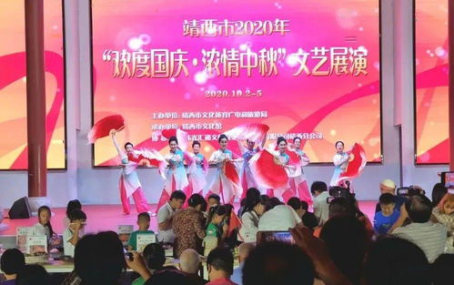 全民共享 這場雙節文化大餐，你入席了嗎？