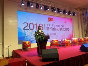特一藥業 以文化鑄魂，以變革賦能，繪就穩健增長新藍圖